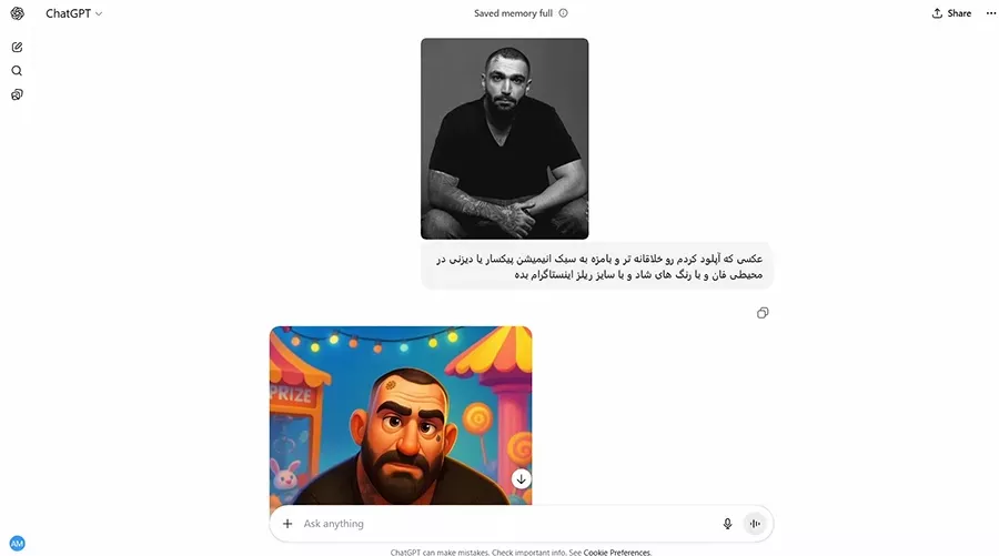 نوشتن پرامپت برای کسب درامد از هوش مصنوعی با Chatgpt